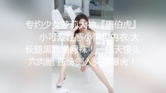 [2DF2] 沙发后入刚拍完写真表情淫荡的小骚妹[BT种子]