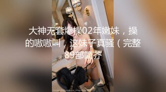 ✿反差尤物少妇『诱塔妈妈』儿子的数学老师真的好厉害，被他拍了一堆视频…觉得每次的补习费都是用身体给的…