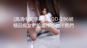 探花 黑丝 巨乳 少妇这3000花的值不值