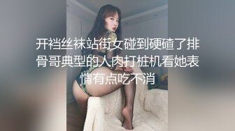 刘夏约小鲜肉回家互肏轻sm