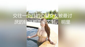 欧美大鸡巴纹身痞子在客厅里3p玩的很爽艹的更欢(下)