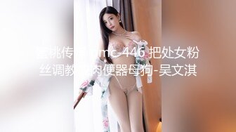 极品萝莉〖大二学妹〗07.02午夜勾搭陌生人开房啪啪操，因为考试好几天没约炮了，这次学妹做爱很疯狂饥渴，口爆吞精，(1)