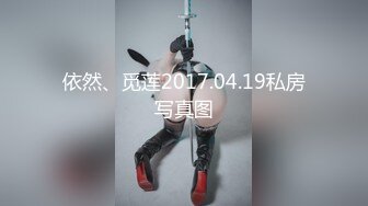 [无码破解]PRED-501 彼女が至近距離にいるのに密着＆ゾクゾク囁き！背徳感で気持ちよすぎる中出し誘惑 楪カレン