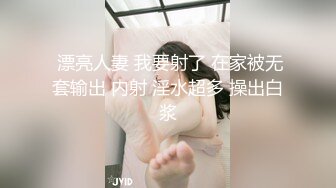 学校老师来我家课后辅导