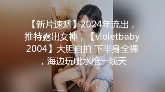 [2DF2] 极致诱惑 口交坐骑呻吟惹的男优忍不住抽搐射精[BT种子]