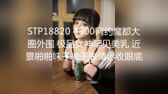 【自整理】酷似西域混血美女，天使容貌的瓷娃娃伸出香舌舔龟头，这画面太反差了！【181V】 (6)