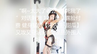 坐标北京，真实医院【小护士呀】边看病人彩超结果，边塞跳蛋自慰一会儿直接蹲在桌子下面喷了出来 刺激劲爆1