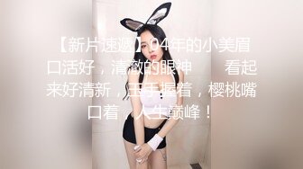 -星空传媒 XKG-096 女大学生为钱堕落