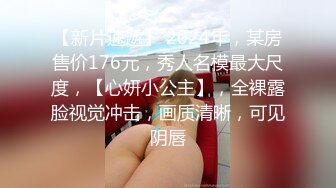 高颜值大奶美女 能不能无套 不能 身材苗条皮肤白皙 被小哥哥撅着屁屁猛怼