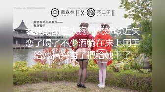 【新片速遞】  公司里的反差婊❤️刚刚离异欲望非常强烈的女销售