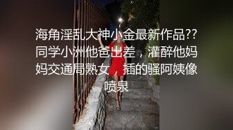 漂亮美乳学姐说要下厨...结果看到小黄瓜..香蕉...就自己淫荡玩起来