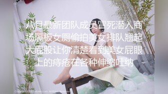 【极品❤️淫娃学妹】鸡教练✿ 网黄摄影师专属学妹玩物 黑江雫Cos肉欲觉醒 魔力摄精 极品酮体嫩穴榨干最后一滴精液[1.6G/MP4/39:13]