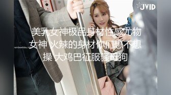 STP28694 洗脚城按摩女辛苦挣钱老公却出轨无奈跟客人中出做爱报复 -萝莉社网红美女 糖糖 VIP0600