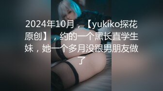  美女模特被色魔摄影师诱惑工作结束以后上床来一发