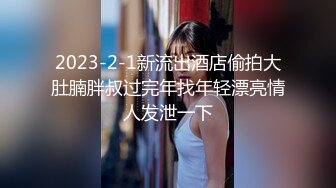 【獨家推薦】Onlyfans超正巨乳苗條正妹『palida』收費福利 極品S級人瘦奶大絕對引爆妳的眼球 超清原版 (12)