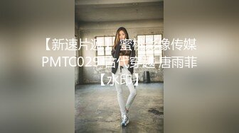 【愛情故事】，高中語文老師，第二炮讓她徹底拜服，戰場遍及各個角落