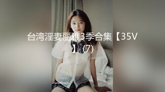 高端完美身材究极蜜臀女神▌Yuri ▌豹纹小骚货淫荡蛮腰榨汁 极爽抽插蜜鲍超带感 射玩口食舔干净超极骚