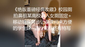 使用私人住宿的女兒將退房