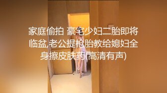 体院腹肌男神校草分手被渣女曝光打飞机视频 又欲又骚