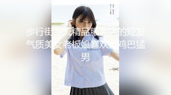 ✿超极品学姐✿极品身材大长腿学姐女神，被金主爸爸按在床上日小屁屁，高冷女神也得在床上被爆操~