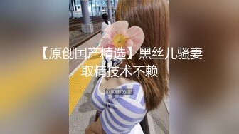 【新片速遞 】 大奶美眉露天啪啪 吃一下 脱掉 巷子外面不停有人经过 就在路灯下操逼 实在牛逼 