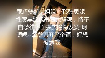 高颜值蝴蝶B美熟女小坦克啪啪秀