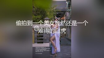 【新片速遞】《重磅VIP精品⭐福利》新维拉舞团上流御姐女人味十足【语梦】加密特五期长腿丝袜高叉各种透明露毛露鲍装劲曲摇摆表情超赞