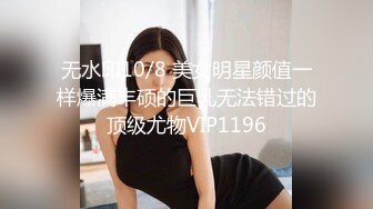 高端外围 性感甜美大奶美女 穿上情趣学生制服各种姿势换操被夸你好厉害