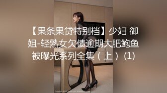 极品绿帽反差骚妻【家有美妻初长成】，非常抚媚，骚入骨髓，经常约单男来肏 (5)