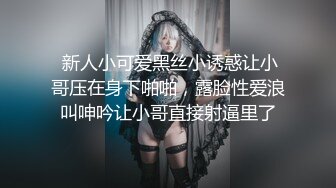 无印精品TW女中极品短发小美眉 脱光衣服到洗澡然后穿衣全过程 (3)