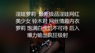 超白嫩的妹子-黑丝女仆