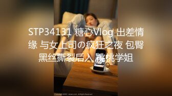 杭州18网红妹子花臂纹身全裸自慰，张开双腿炮友拿跳蛋震动，高潮呻吟娇喘大腿颤抖，掰穴洞很小震动的很爽出水