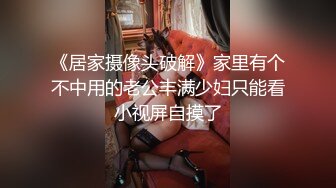 《绝品㊙️打飞机必备》推特极品身材美足美腿美鲍网红女神【不是丸子】私拍，推油足交紫薇打炮诱惑满满带入感极强 (3)