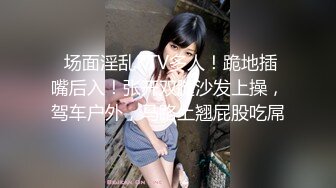 2p妹子叫声堪称尤物啊！第一次发