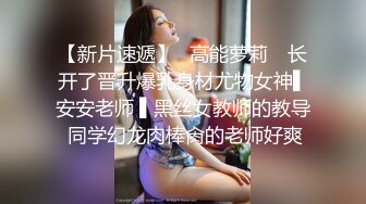  漂亮人妻 骚逼想要了 电动棒跳蛋双刺激 爽的不要不要 淫水直流 被肉棒无套输出 内射