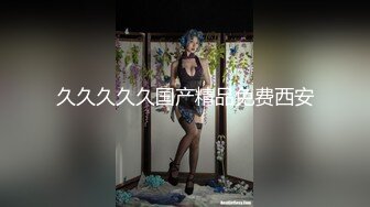 海角大神『老炮哥』性爱泄密《性爱攻略第402位美女》男朋友出差 我来操她 内射喷水高颜值