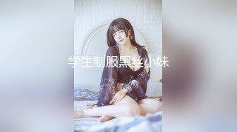 【新片速遞】 《绝版重磅✅经典收藏》CP界天花板祖师爷✅女厕隔板缝洞中特写偸拍超多小姐姐美少妇方便夸张大毛逼分泌物扯了好长不断