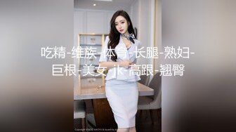 (no_sex)20230703_甜蜜若仙_907096211