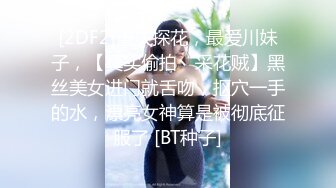   绿帽淫妻性爱狂绿奴男友看单男狠操自己的00后嫩女友 淫乱女友喜欢骑乘耸动高潮 完美露脸