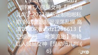 9/5最新 女友妈妈掰穴自慰水晶道具阴道口摩擦也成为我的性奴隶VIP1196