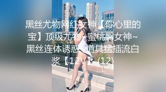  熟女大姐吃鸡舔菊花 撅着屁屁被无套操屁眼 大奶子 鲍鱼肥厚