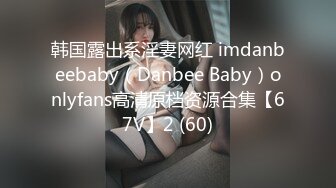   清純小美女住播真會玩,網吧裏袒胸露乳玩遊戲,壹邊打絕地求生,壹邊玩弄大奶