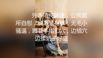 后入干人妻少妇，喜庆红色内衣，蜜桃臀完美炮架子，无套站位传教士，操逼淫水横流