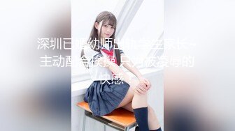 【超顶❤️推特大神】黑椒盖饭✿ 开档肉丝椰奶少女玩具调教 无敌骚 忍不住梅开二度 极品身材被她采精榨干了