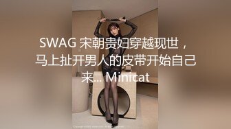 【清纯女大小瑜】超清纯小学妹，第一次换上黑丝，掰开粉嫩的小穴，勾引男人这一套学得不错 (4)