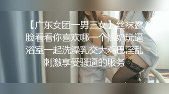 富商女王佳仪下海求虐视频 (4)