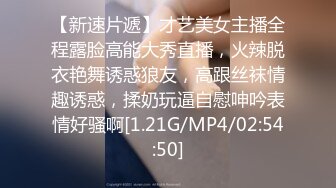 3/29最新 白皙巨乳平躺在床上露脸勾引狼友粉嫩鲍鱼肥嫩一线天VIP1196