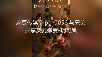  2023-05-10 焦点JDSY-020极品榨汁姬猛操小骚逼