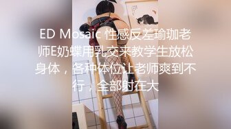 爱豆传媒IDG5482小区保安泄愤爆操黑丝少妇女业主