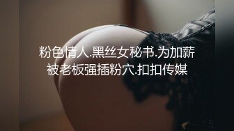 对着镜子吃鸡